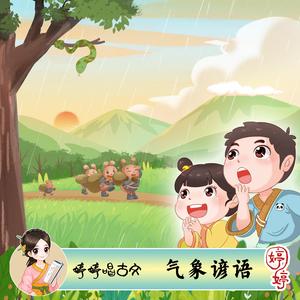 女友被房东躁的嗷嗷叫小说
