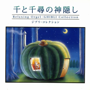 女友被房东躁的嗷嗷叫小说
