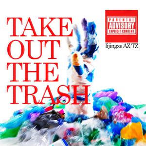 女友被房东躁的嗷嗷叫小说
