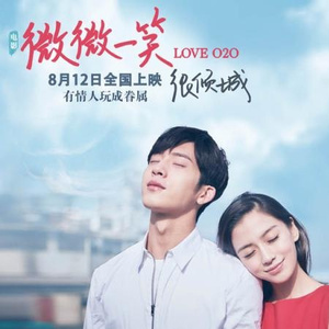 女友被房东躁的嗷嗷叫小说
