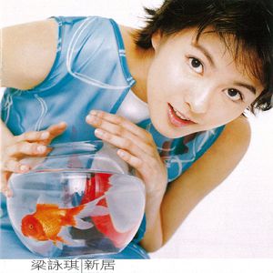 女友被房东躁的嗷嗷叫小说
