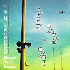 女友被房东躁的嗷嗷叫小说
