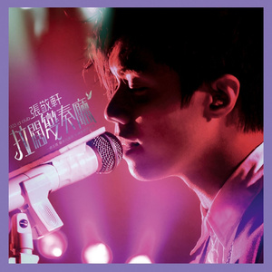 女友被房东躁的嗷嗷叫小说
