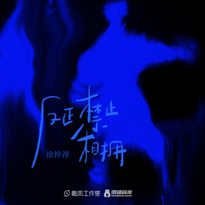 女友被房东躁的嗷嗷叫小说
