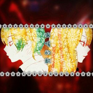 女友被房东躁的嗷嗷叫小说
