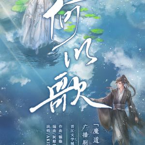 女友被房东躁的嗷嗷叫小说
