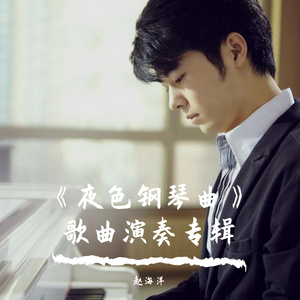 女友被房东躁的嗷嗷叫小说
